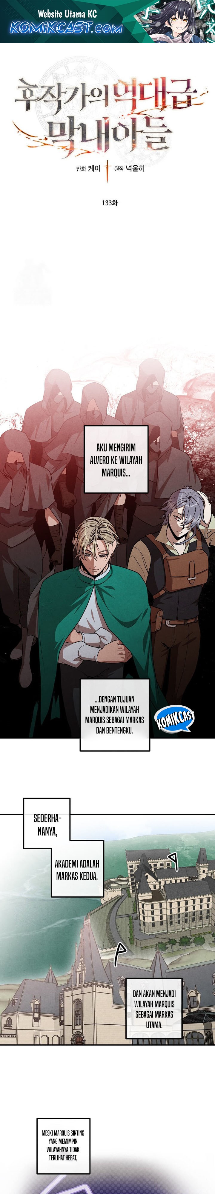 Legendary Youngest Son of the Marquis House Chapter 133 Gambar 2