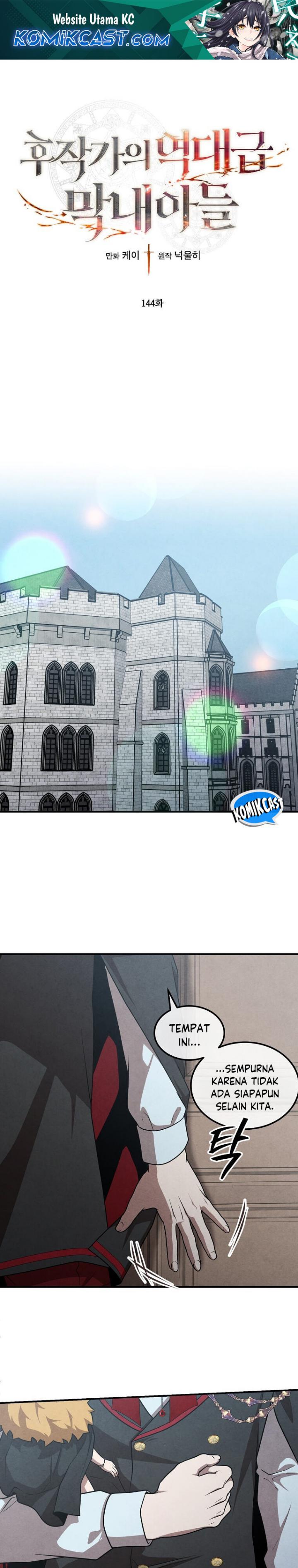 Legendary Youngest Son of the Marquis House Chapter 144 Gambar 2