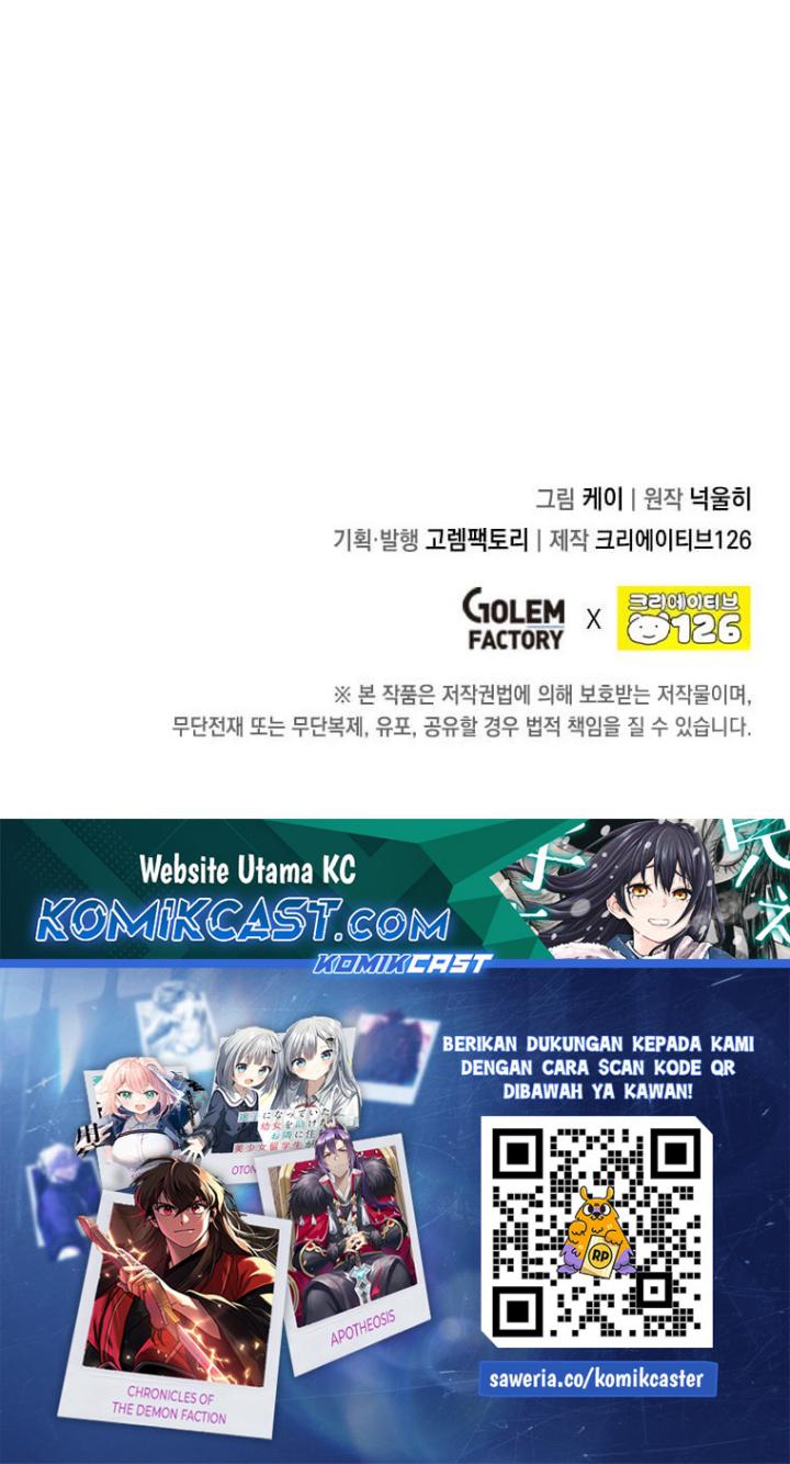 Legendary Youngest Son of the Marquis House Chapter 144 Gambar 25