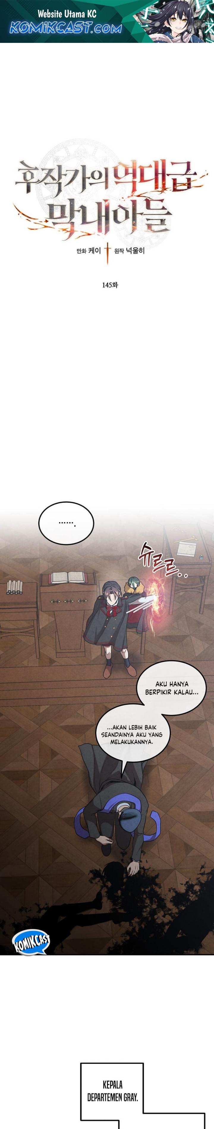 Legendary Youngest Son of the Marquis House Chapter 145 Gambar 2