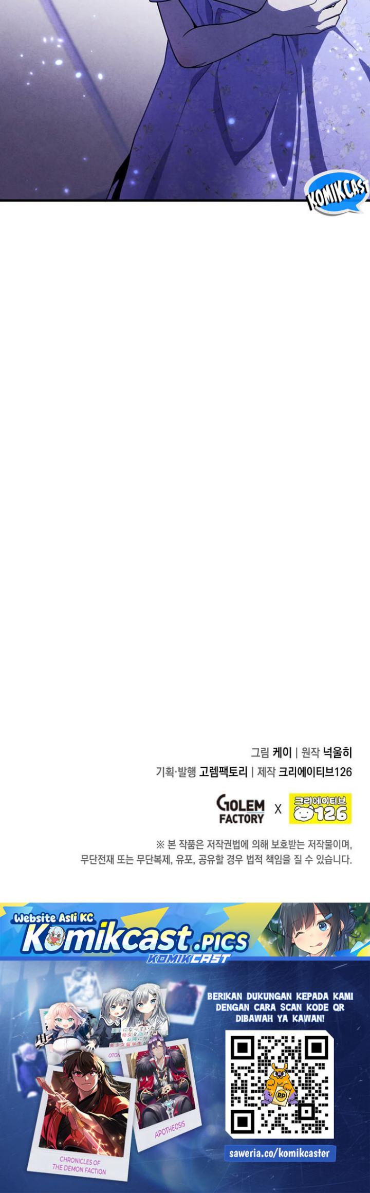 Legendary Youngest Son of the Marquis House Chapter 149 Gambar 24