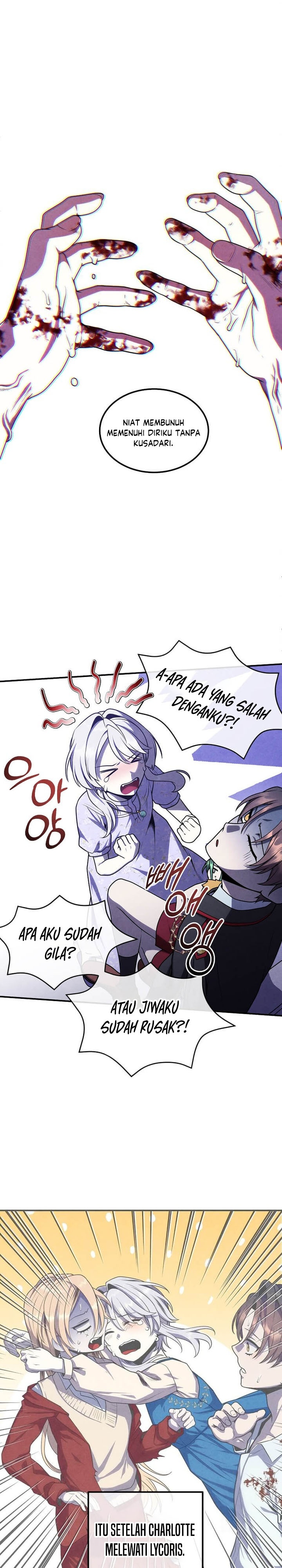 Legendary Youngest Son of the Marquis House Chapter 150 Gambar 8