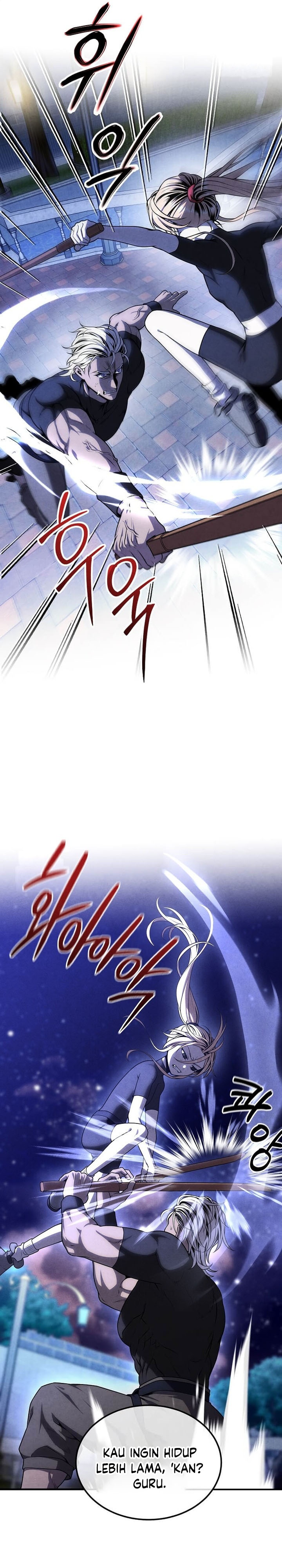 Legendary Youngest Son of the Marquis House Chapter 151 Gambar 14