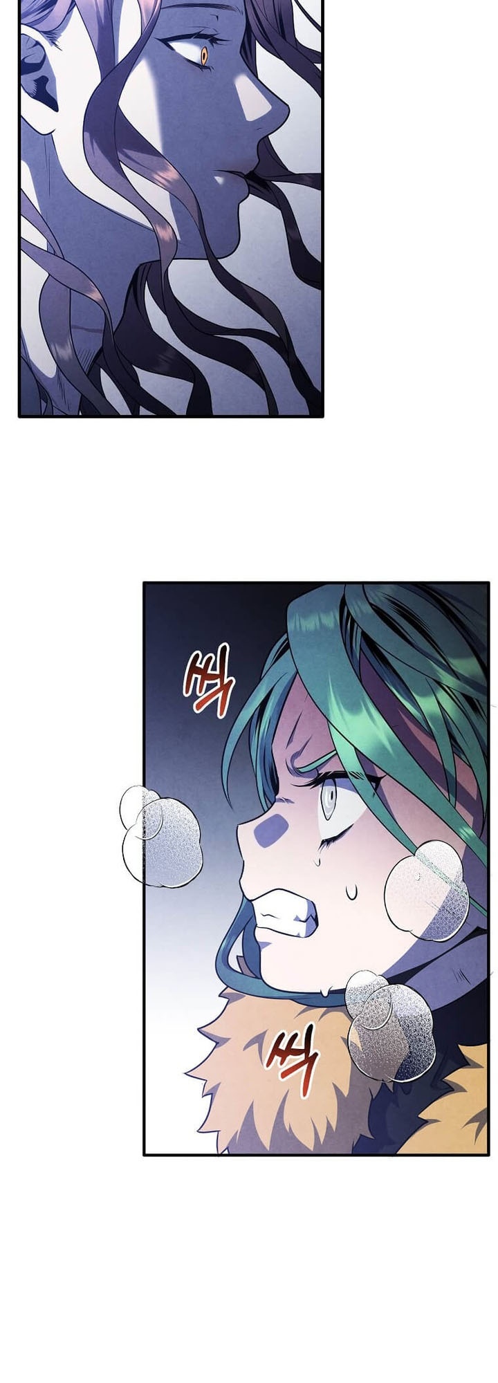 Legendary Youngest Son of the Marquis House Chapter 152 Gambar 19