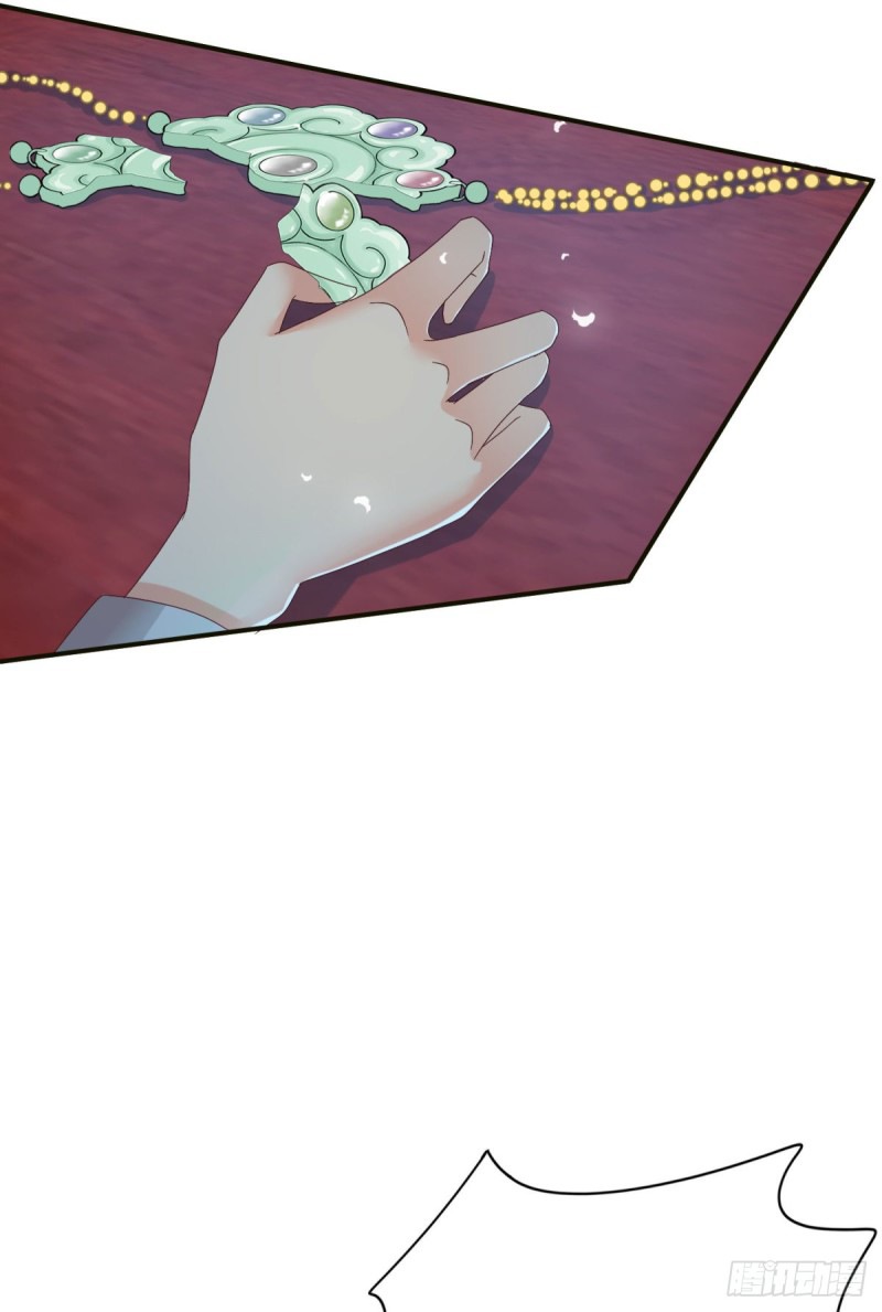 Lengxie Hades’s Apex Pet Chapter 03 Gambar 5