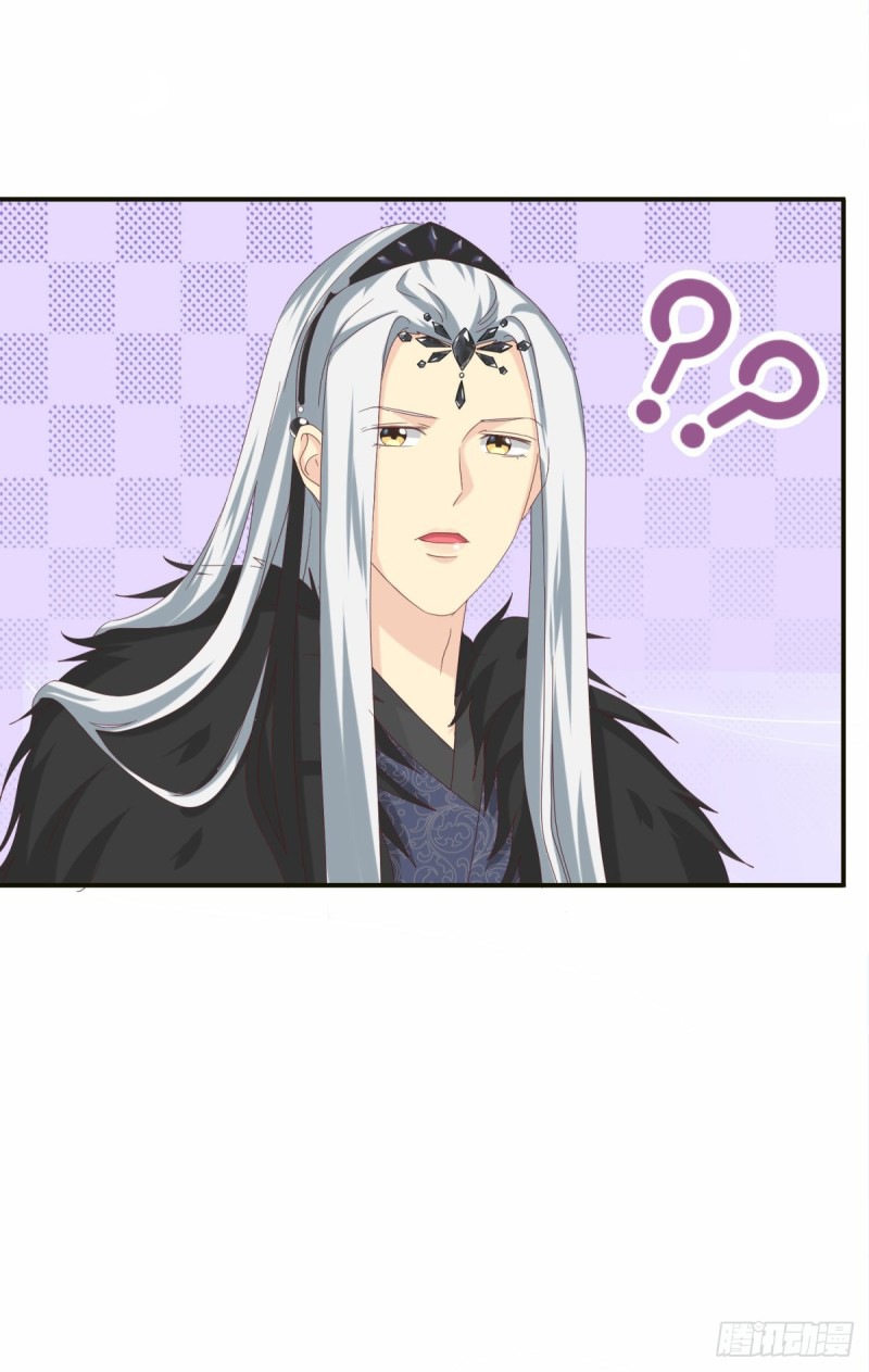 Lengxie Hades’s Apex Pet Chapter 03 Gambar 14