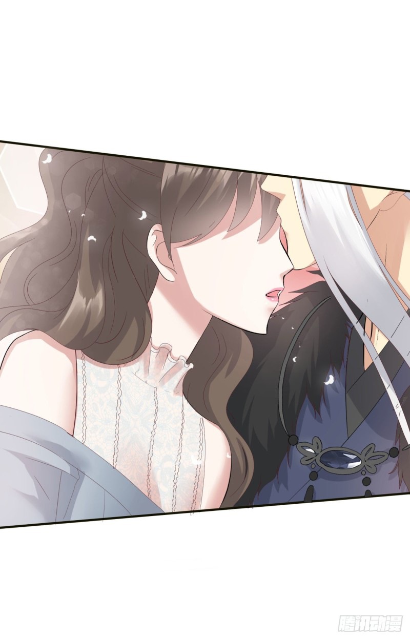 Lengxie Hades’s Apex Pet Chapter 04 Gambar 3
