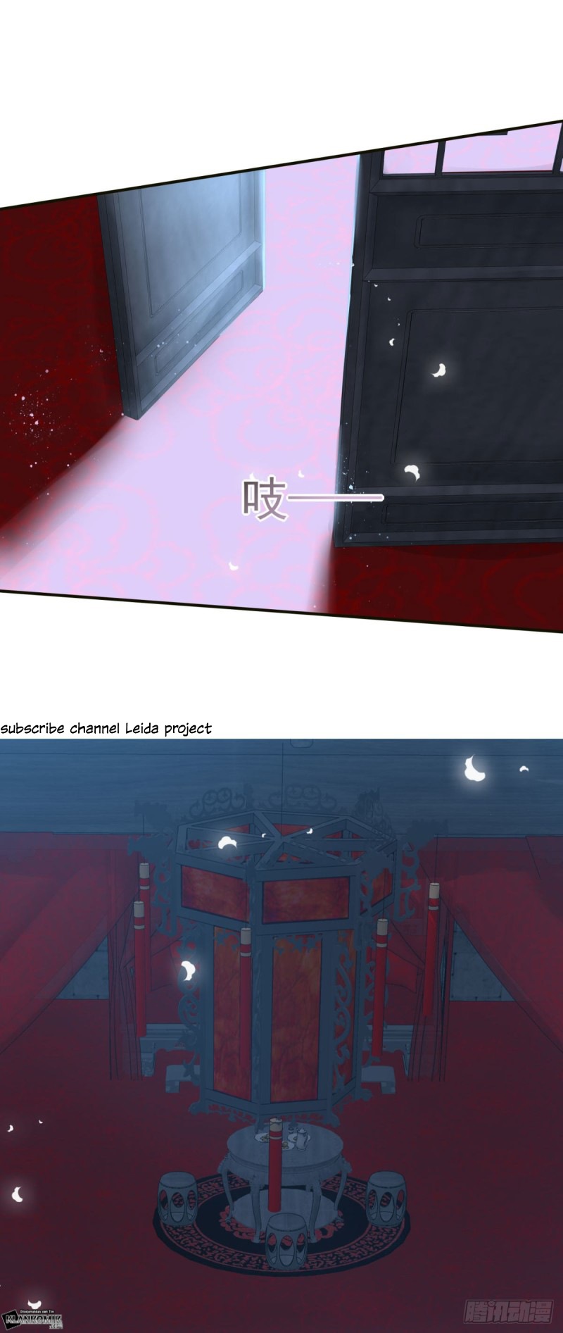 Lengxie Hades’s Apex Pet Chapter 04 Gambar 15