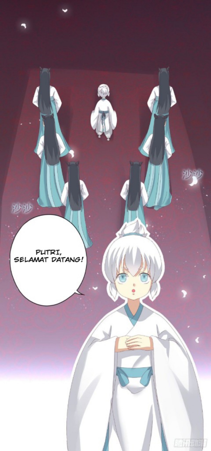 Lengxie Hades’s Apex Pet Chapter 04 Gambar 16