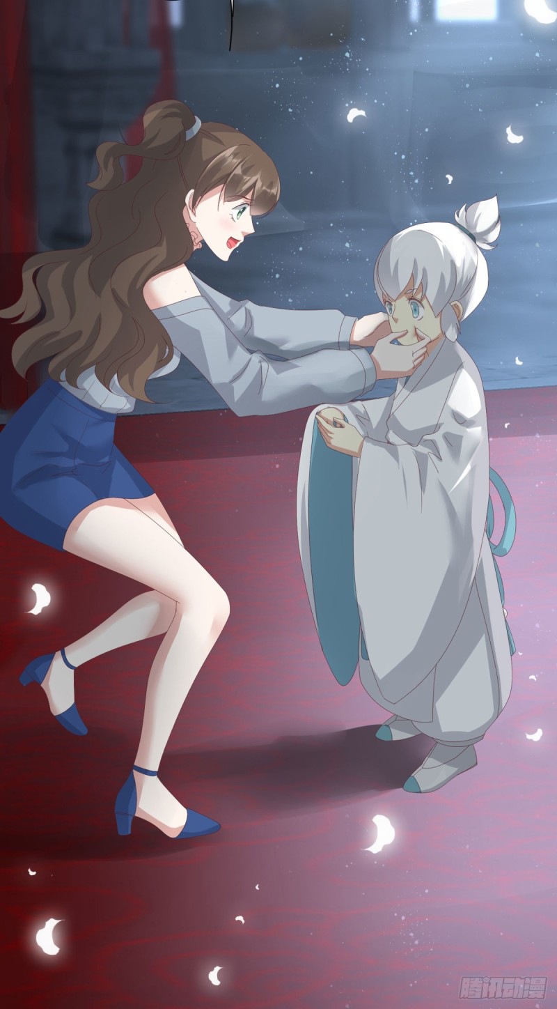 Lengxie Hades’s Apex Pet Chapter 04 Gambar 18