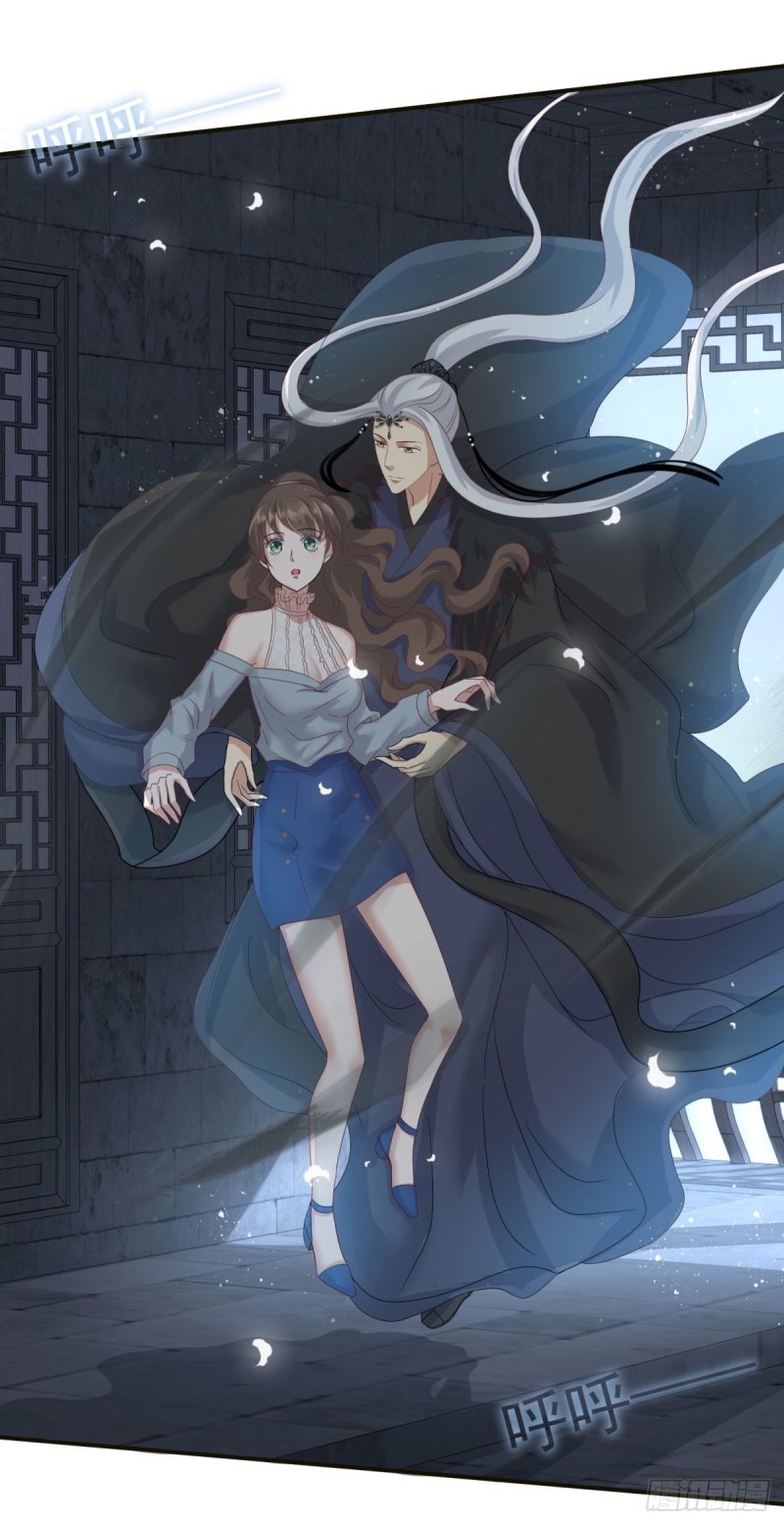 Lengxie Hades’s Apex Pet Chapter 05 Gambar 7