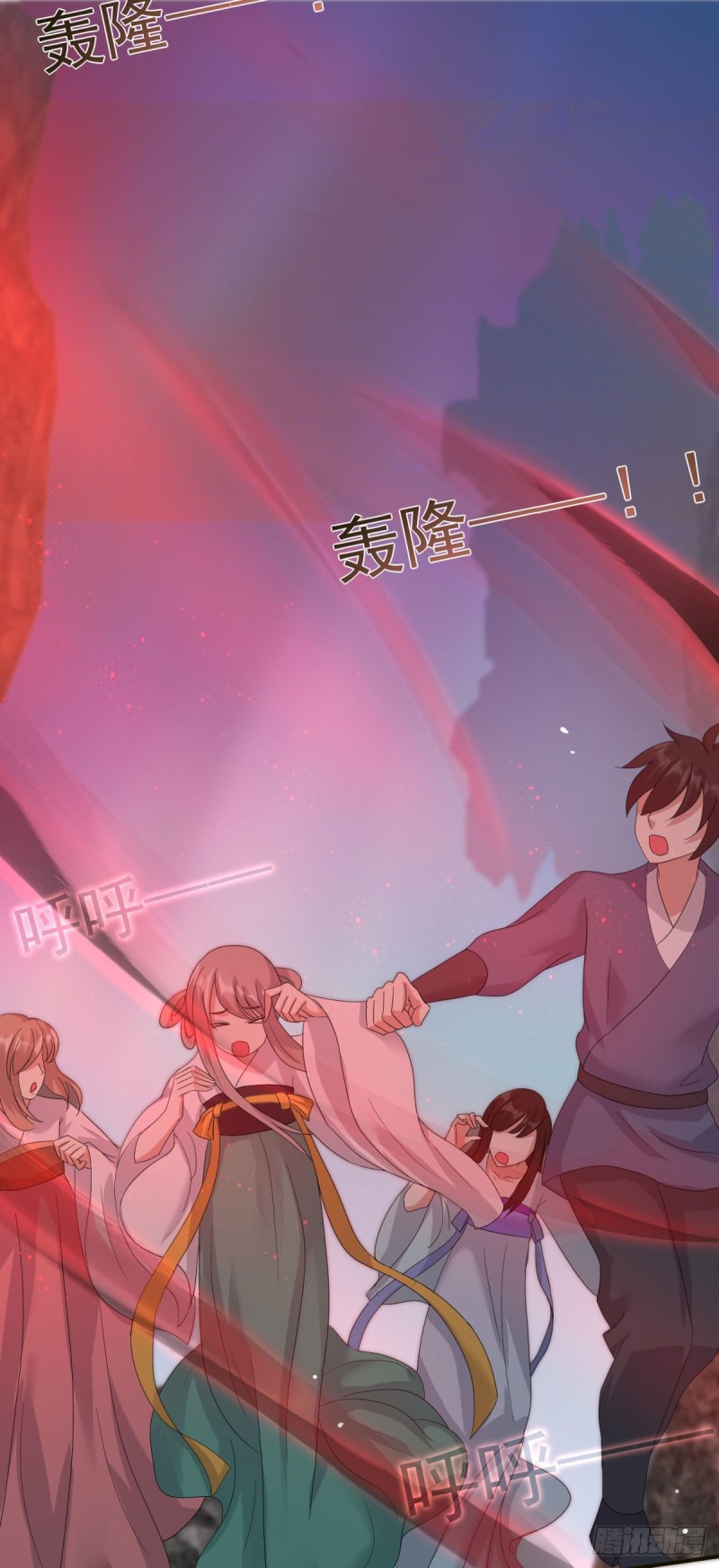Lengxie Hades’s Apex Pet Chapter 05 Gambar 17