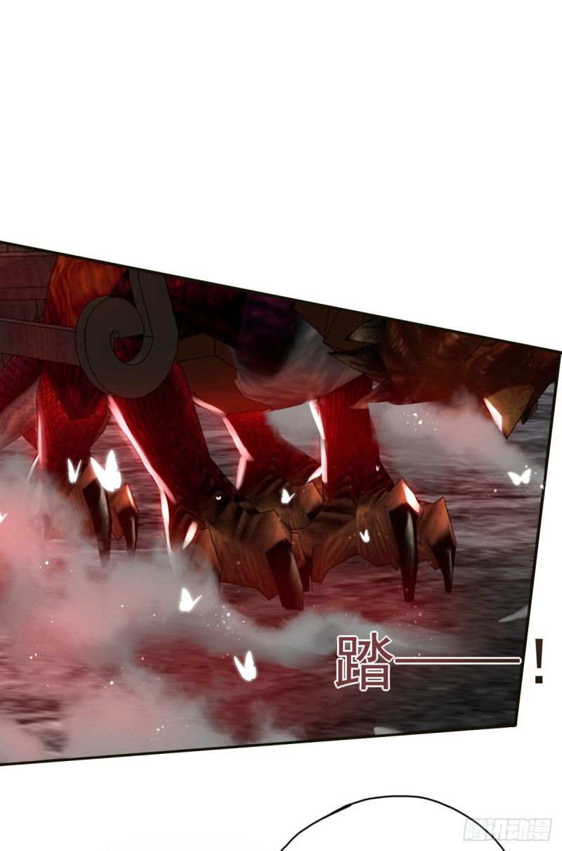 Lengxie Hades’s Apex Pet Chapter 05 Gambar 19