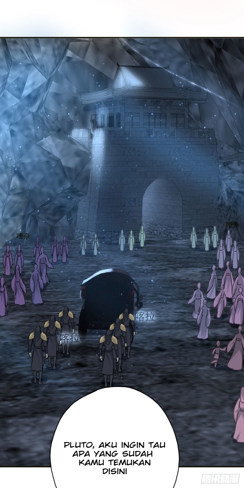 Lengxie Hades’s Apex Pet Chapter 05 Gambar 21