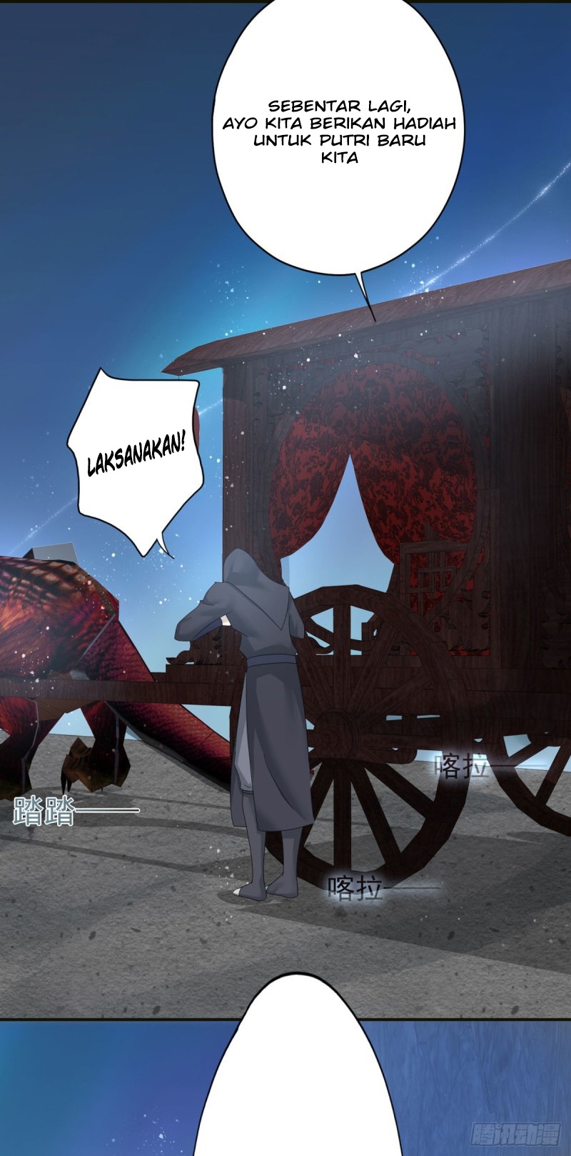 Lengxie Hades’s Apex Pet Chapter 05 Gambar 23