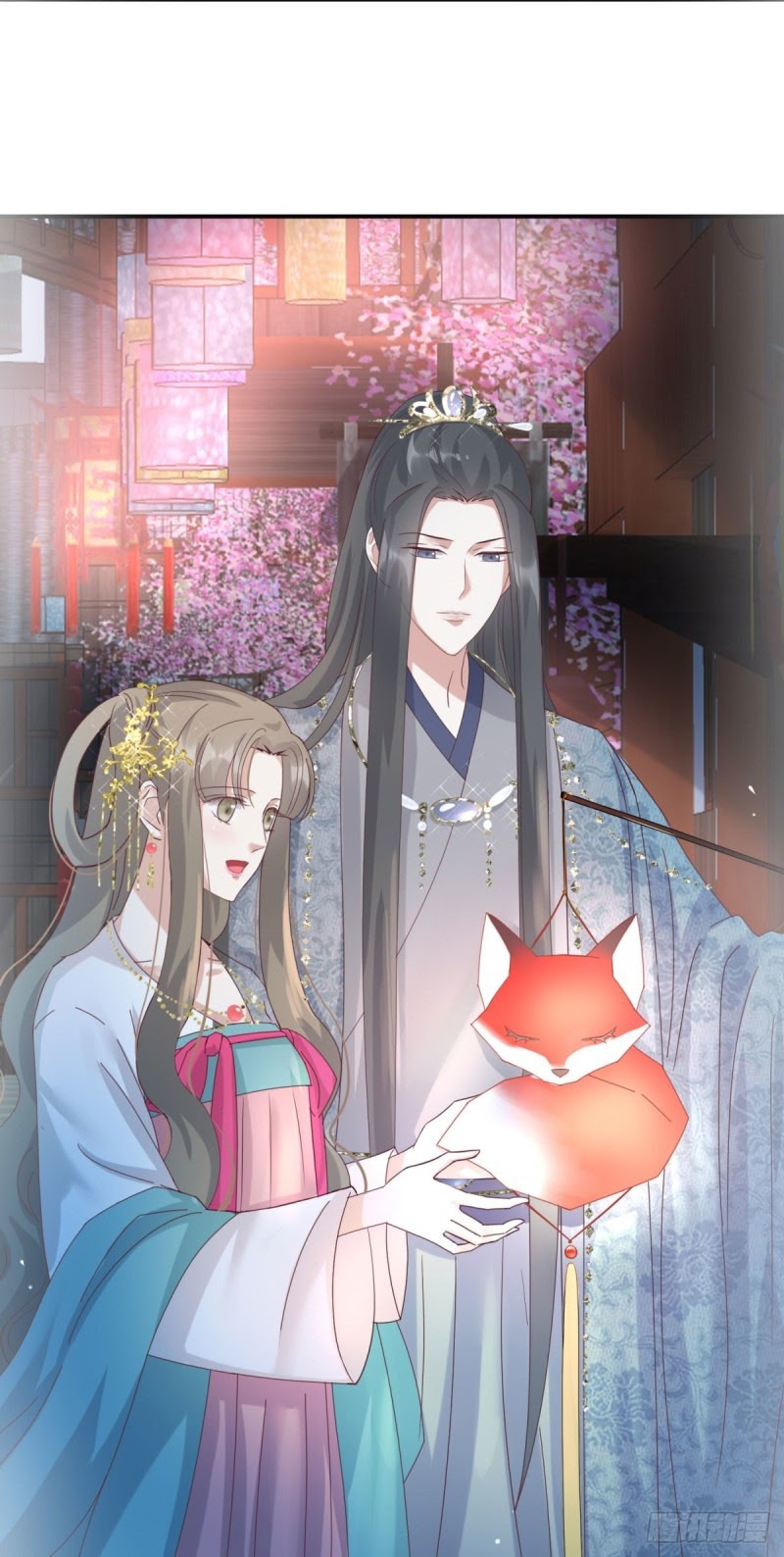 Lengxie Hades’s Apex Pet Chapter 08 Gambar 8