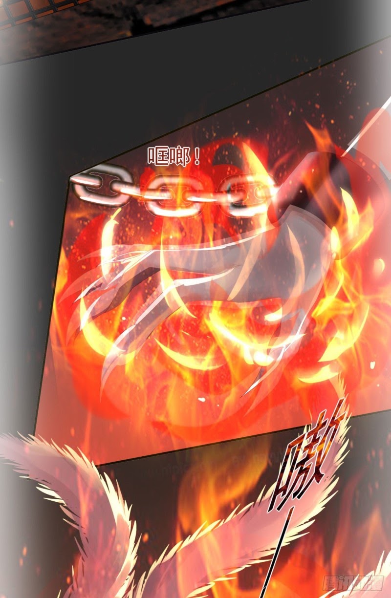 Lengxie Hades’s Apex Pet Chapter 08 Gambar 19