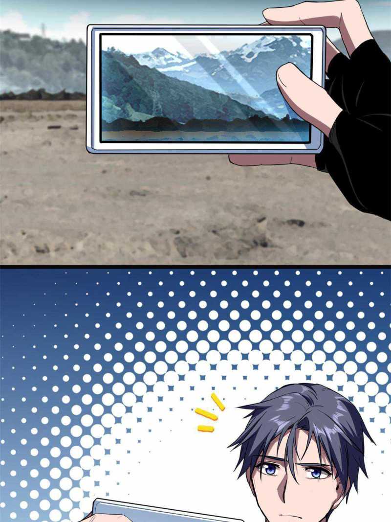Let Me Game In Peace Chapter 06 Gambar 14