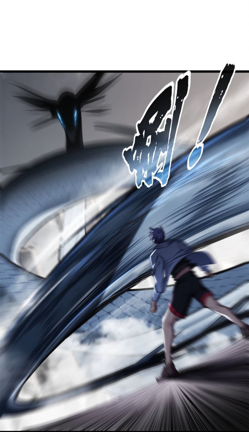 Let Me Game In Peace Chapter 81 Gambar 3