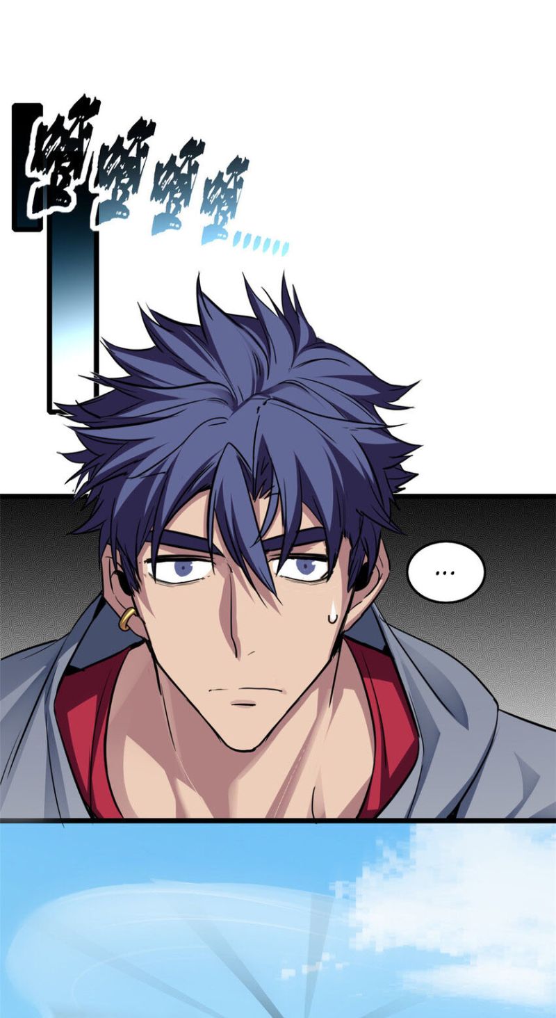 Let Me Game In Peace Chapter 82 Gambar 34