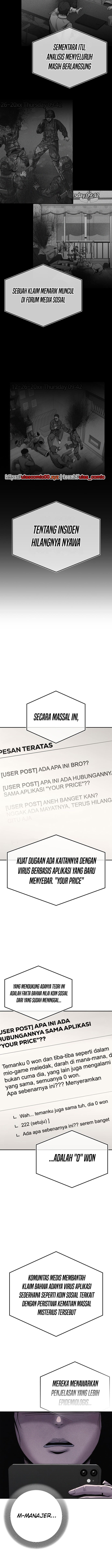 Let Me Know Your Price Chapter 02 Gambar 9