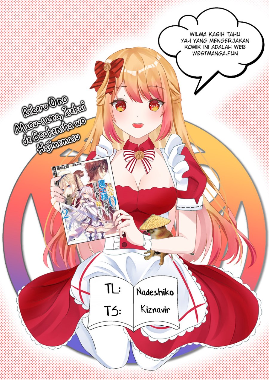 Level 0 Evil King Become the Adventurer In the New World (Reberu 0 no Maou-sama, Isekai de Boukensha wo Hajimemasu) Chapter 22 Gambar 2