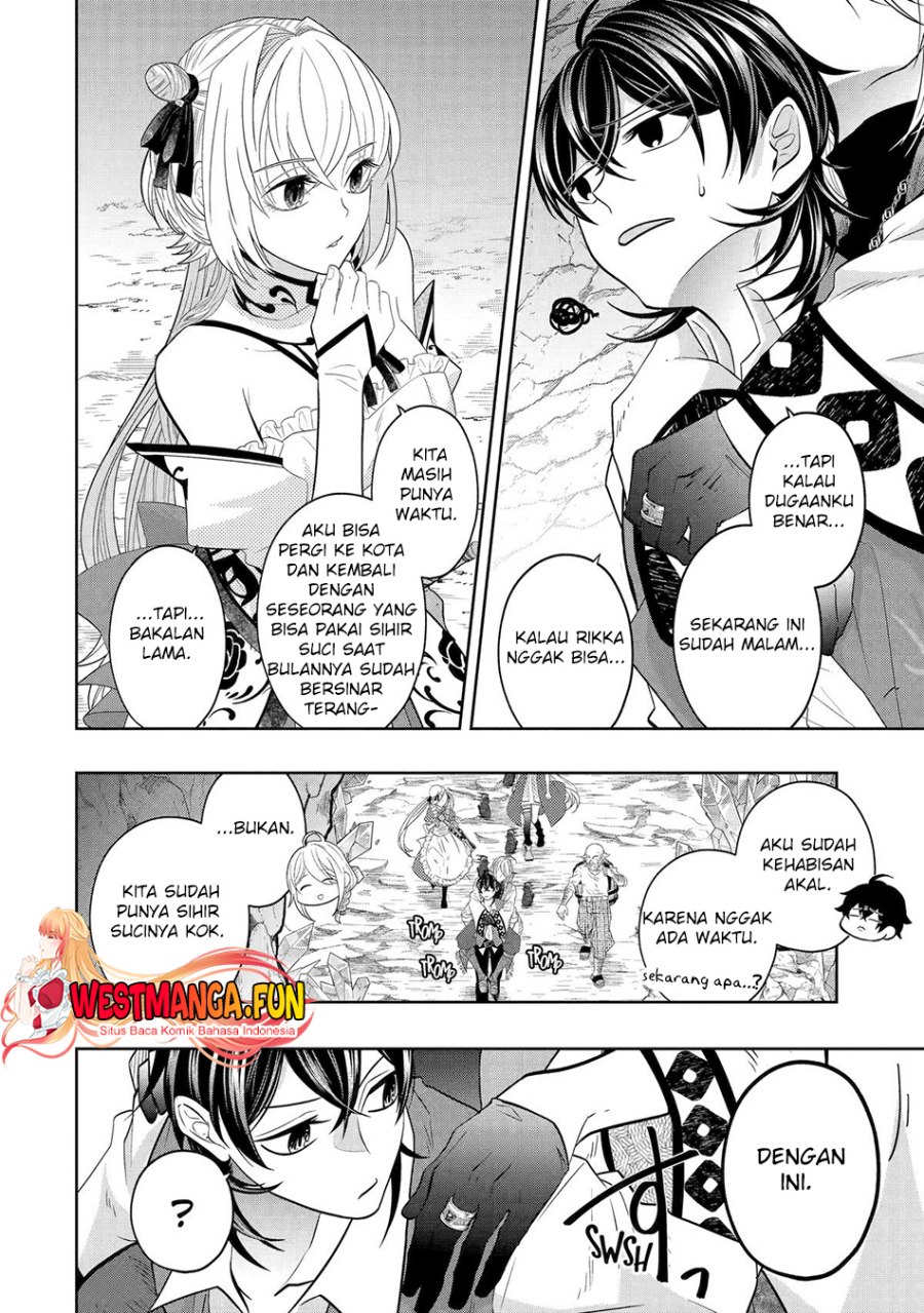 Level 0 Evil King Become the Adventurer In the New World (Reberu 0 no Maou-sama, Isekai de Boukensha wo Hajimemasu) Chapter 22 Gambar 13