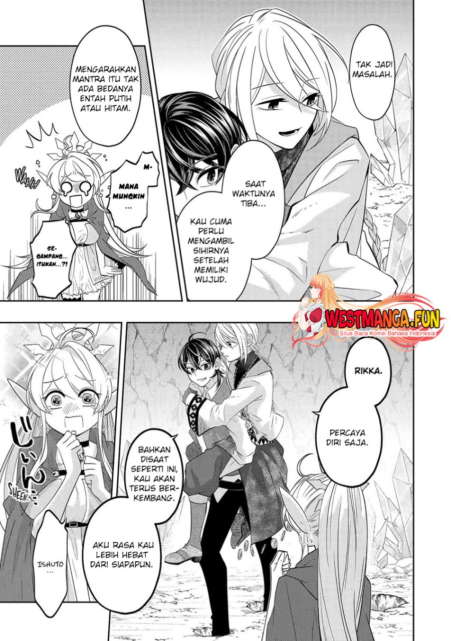 Level 0 Evil King Become the Adventurer In the New World (Reberu 0 no Maou-sama, Isekai de Boukensha wo Hajimemasu) Chapter 22 Gambar 26