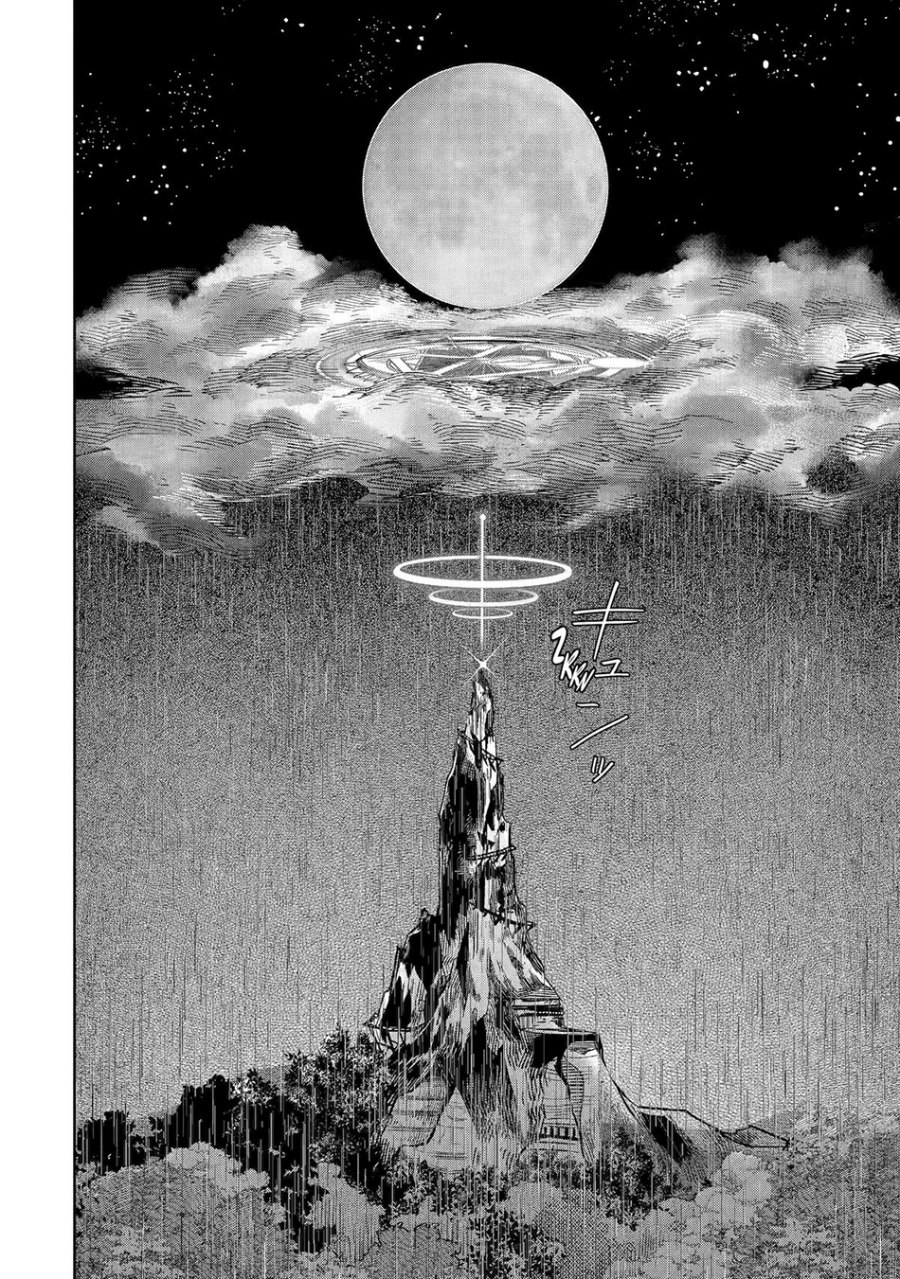 Level 0 Evil King Become the Adventurer In the New World (Reberu 0 no Maou-sama, Isekai de Boukensha wo Hajimemasu) Chapter 22 Gambar 45