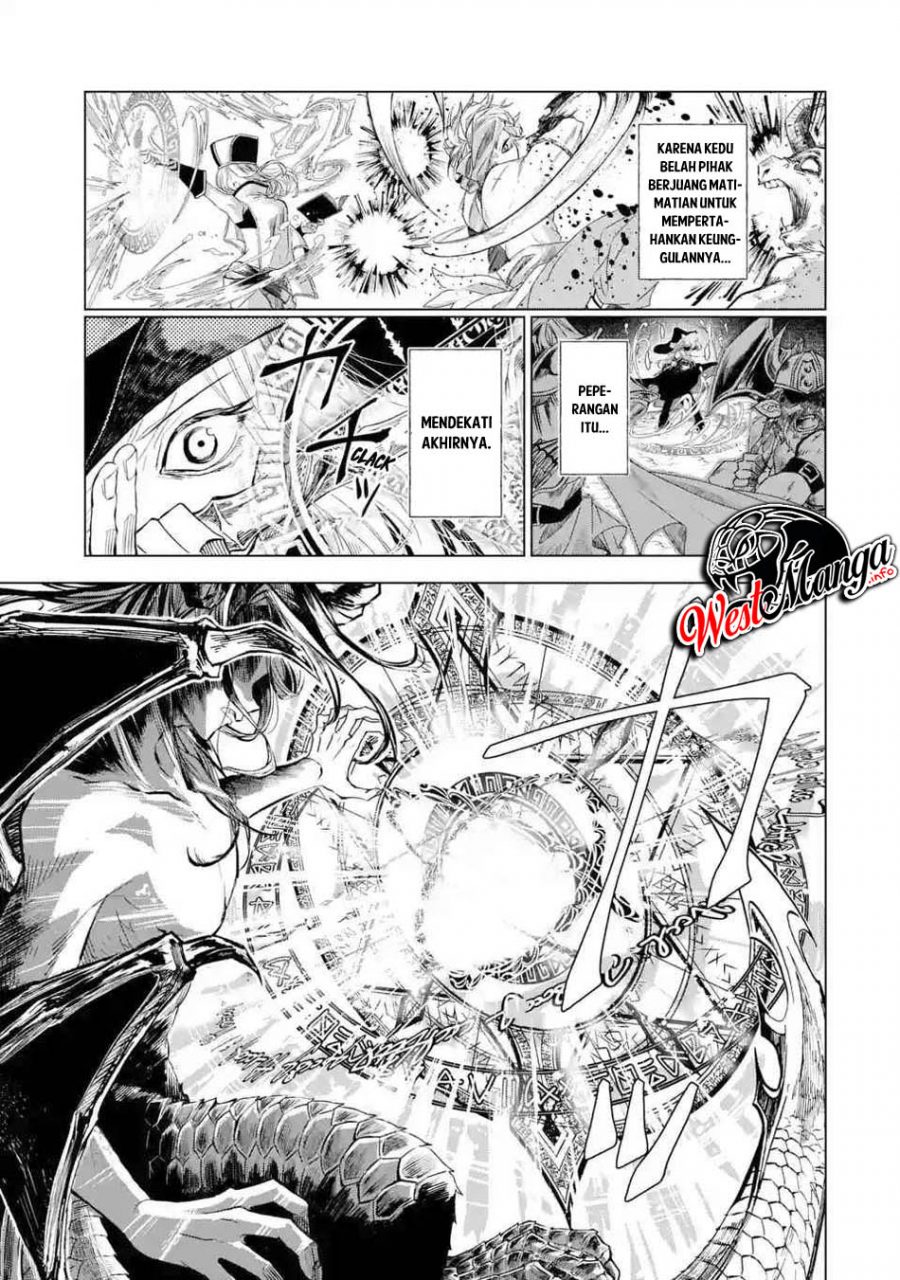 Level 0 Evil King Become the Adventurer In the New World (Reberu 0 no Maou-sama, Isekai de Boukensha wo Hajimemasu) Chapter 01.1 Gambar 5