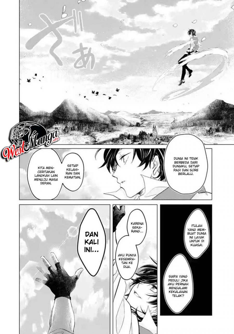 Level 0 Evil King Become the Adventurer In the New World (Reberu 0 no Maou-sama, Isekai de Boukensha wo Hajimemasu) Chapter 01.4 Gambar 7