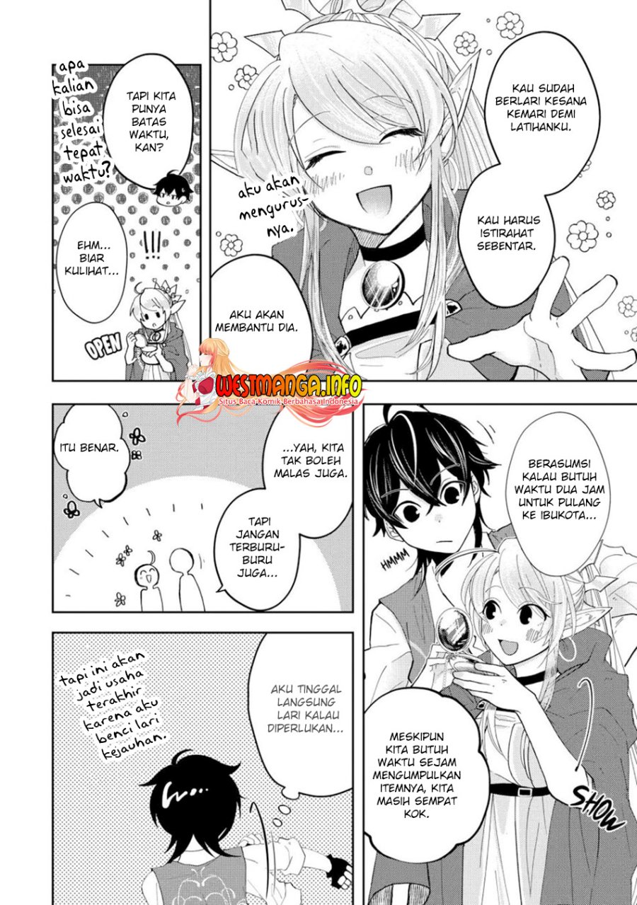 Level 0 Evil King Become the Adventurer In the New World (Reberu 0 no Maou-sama, Isekai de Boukensha wo Hajimemasu) Chapter 10.2 Gambar 6