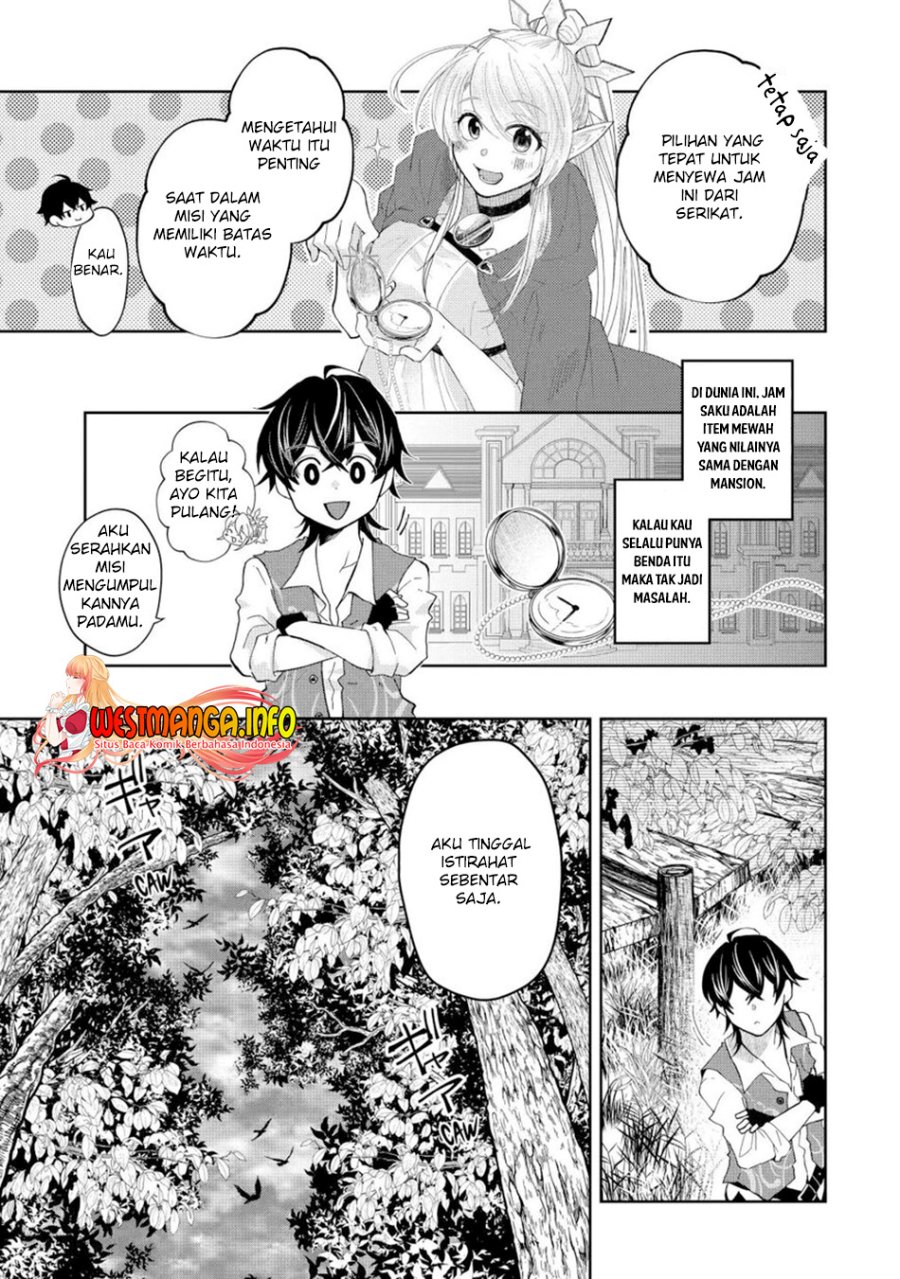 Level 0 Evil King Become the Adventurer In the New World (Reberu 0 no Maou-sama, Isekai de Boukensha wo Hajimemasu) Chapter 10.2 Gambar 7