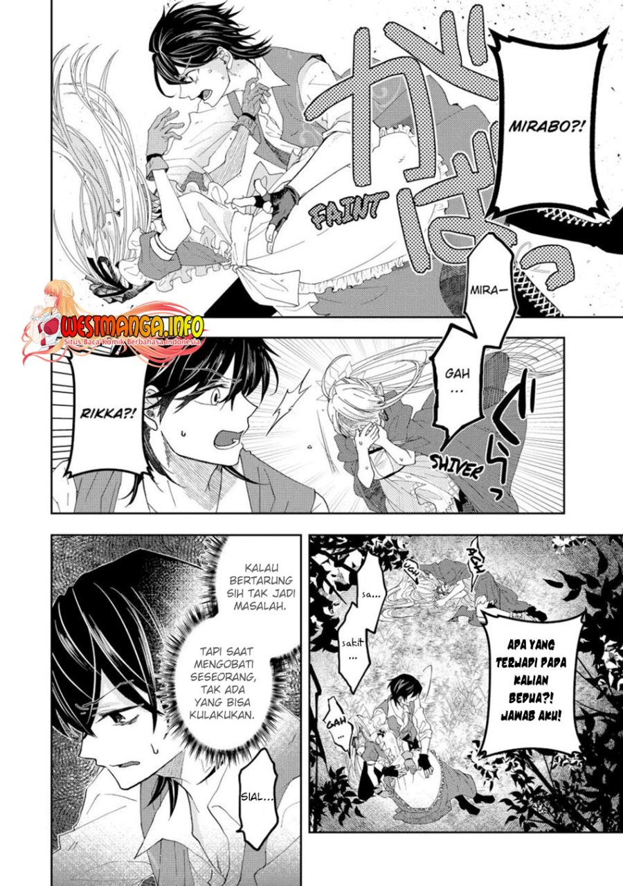 Level 0 Evil King Become the Adventurer In the New World (Reberu 0 no Maou-sama, Isekai de Boukensha wo Hajimemasu) Chapter 10.2 Gambar 15