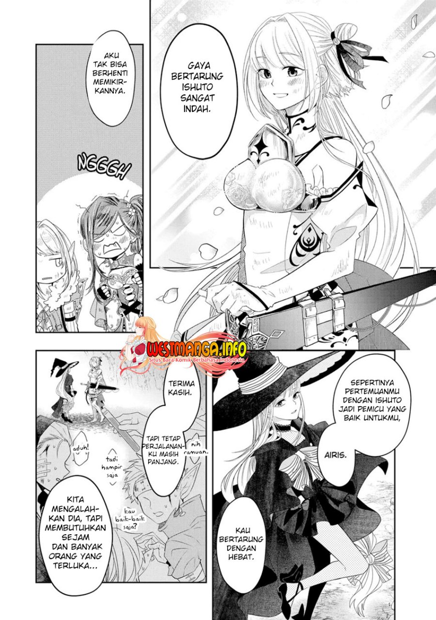 Level 0 Evil King Become the Adventurer In the New World (Reberu 0 no Maou-sama, Isekai de Boukensha wo Hajimemasu) Chapter 12 Gambar 28