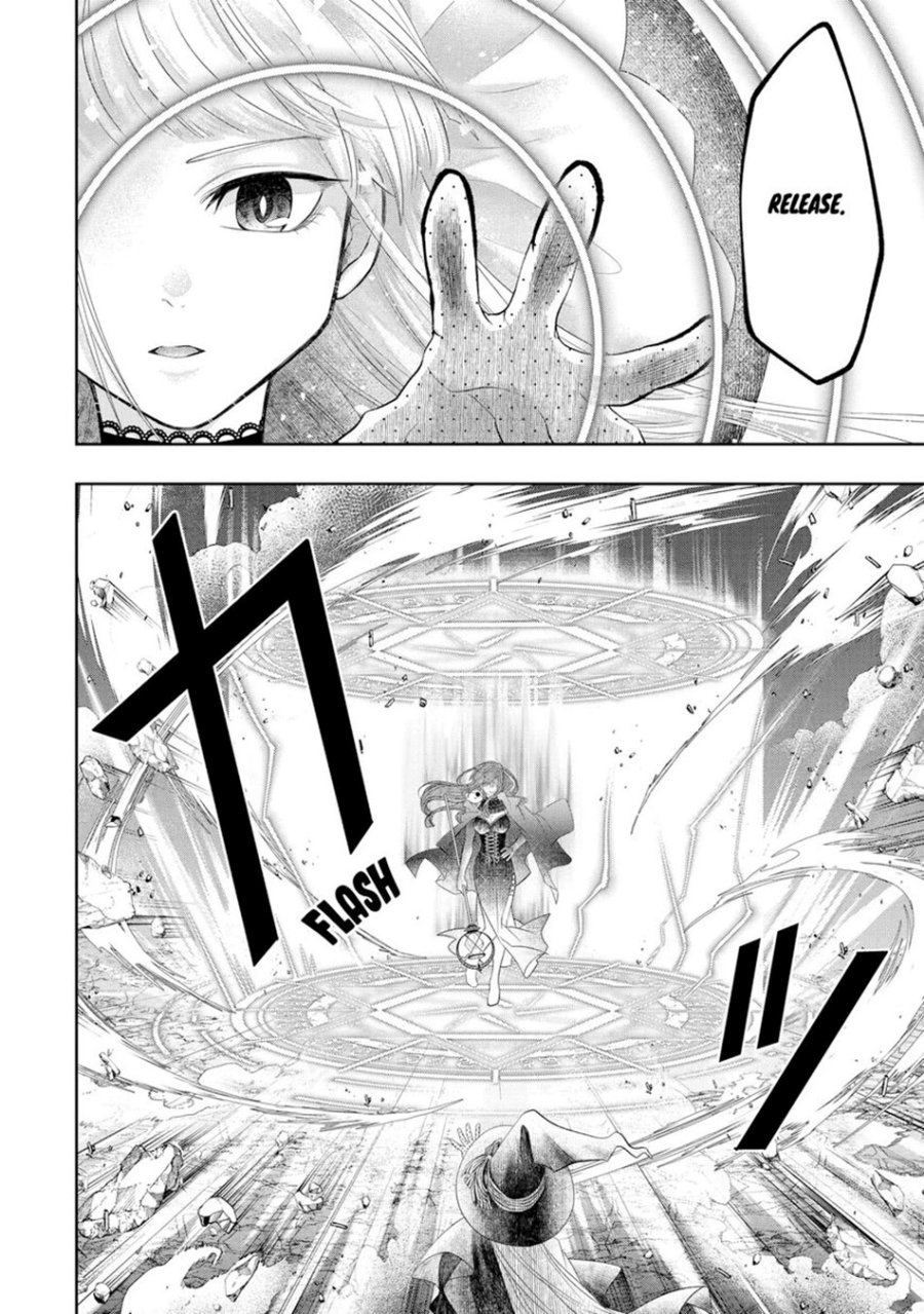 Level 0 Evil King Become the Adventurer In the New World (Reberu 0 no Maou-sama, Isekai de Boukensha wo Hajimemasu) Chapter 12 Gambar 36