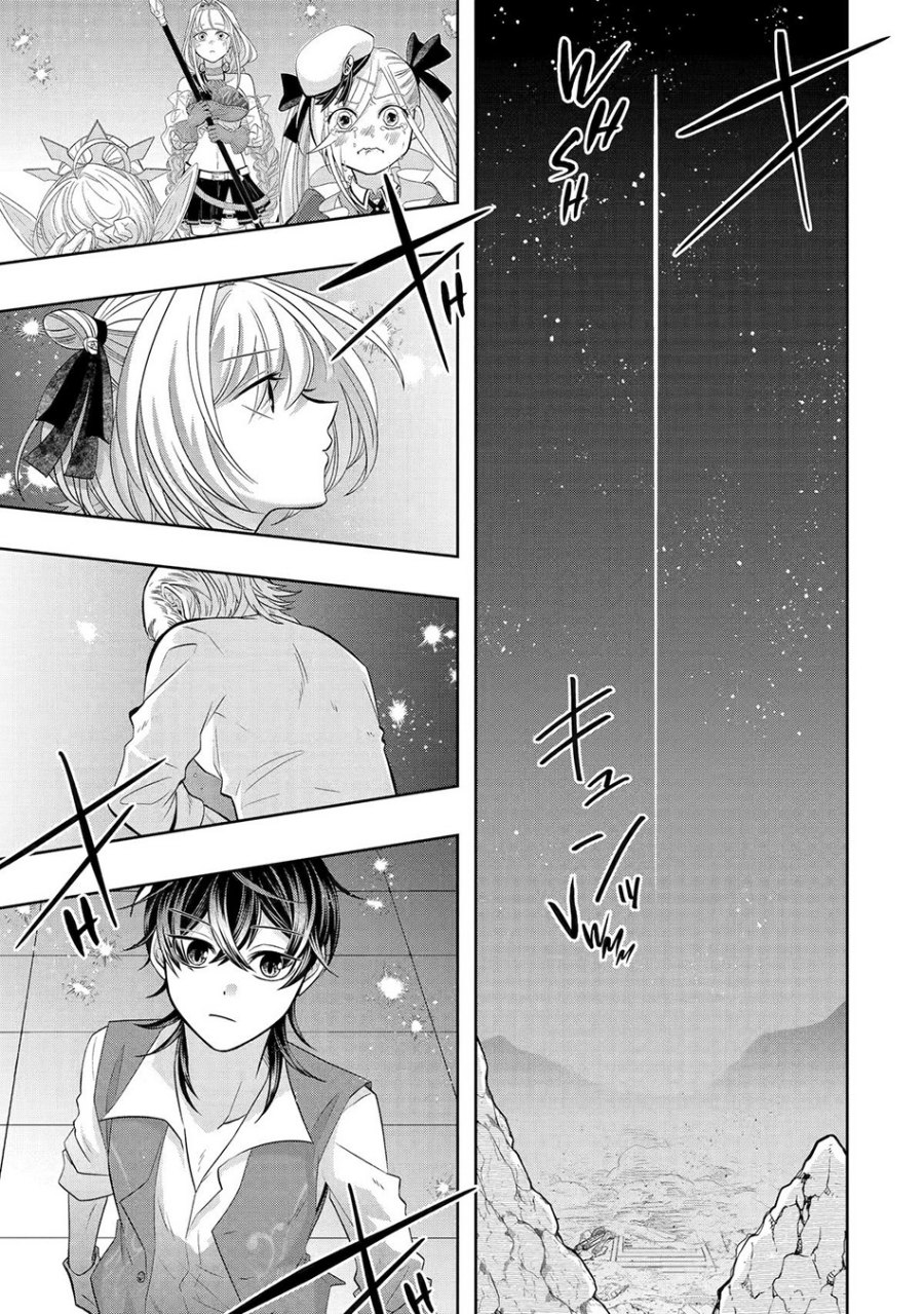 Level 0 Evil King Become the Adventurer In the New World (Reberu 0 no Maou-sama, Isekai de Boukensha wo Hajimemasu) Chapter 23 Gambar 26