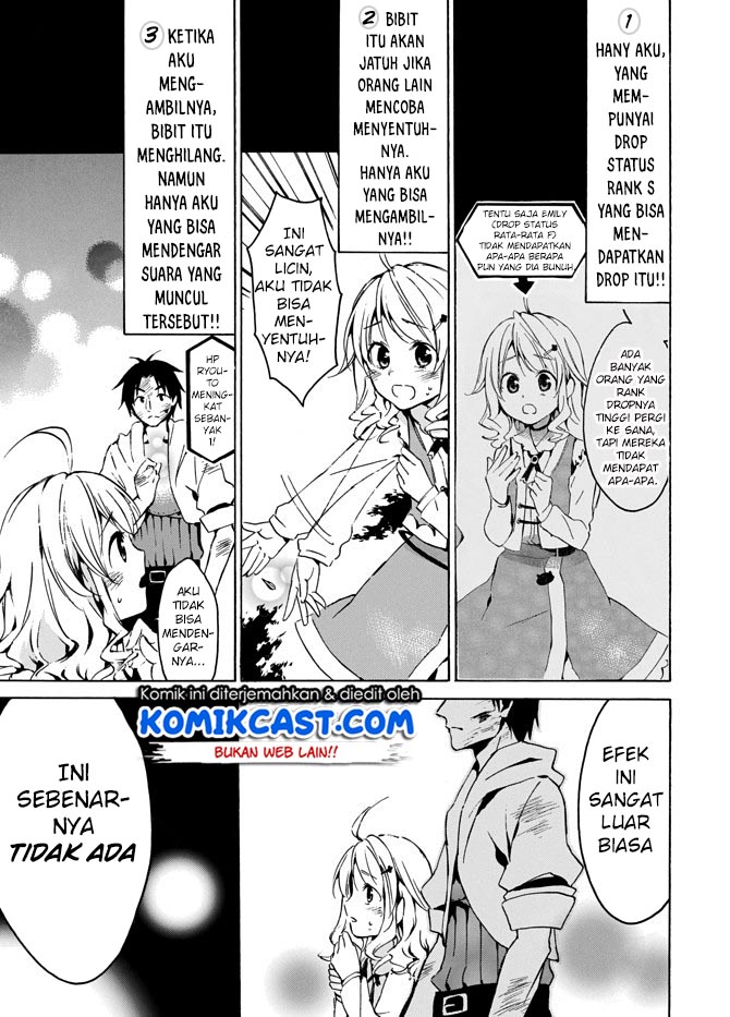Level 1 dakedo Yuniiku Sukiru de Saikyou desu Chapter 04 Gambar 7