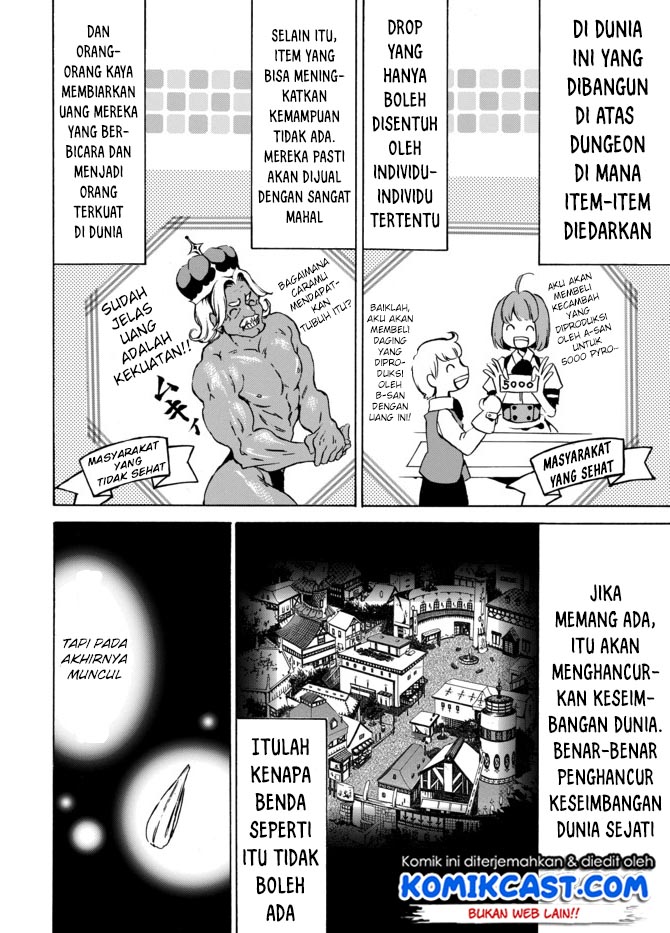 Level 1 dakedo Yuniiku Sukiru de Saikyou desu Chapter 04 Gambar 8