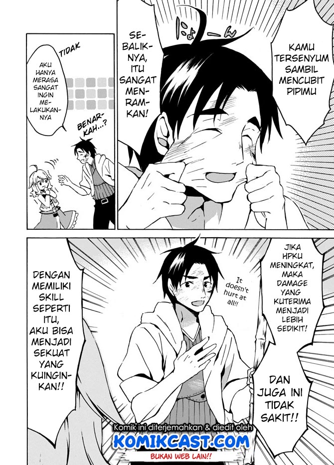 Level 1 dakedo Yuniiku Sukiru de Saikyou desu Chapter 04 Gambar 10