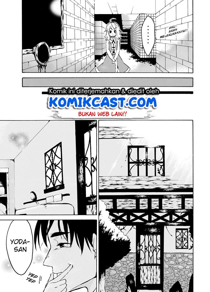 Level 1 dakedo Yuniiku Sukiru de Saikyou desu Chapter 04 Gambar 11