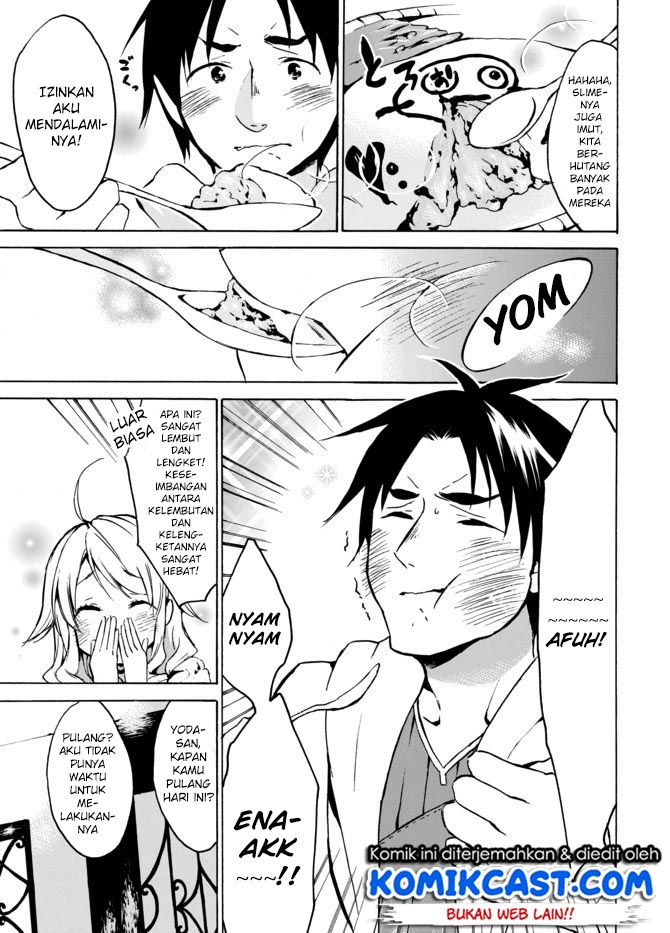 Level 1 dakedo Yuniiku Sukiru de Saikyou desu Chapter 04 Gambar 13