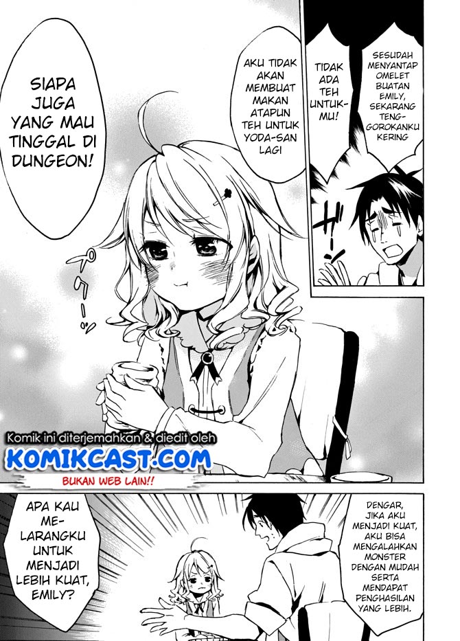 Level 1 dakedo Yuniiku Sukiru de Saikyou desu Chapter 04 Gambar 15