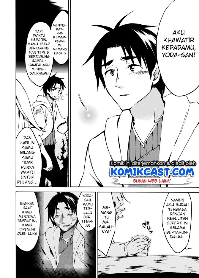 Level 1 dakedo Yuniiku Sukiru de Saikyou desu Chapter 04 Gambar 16
