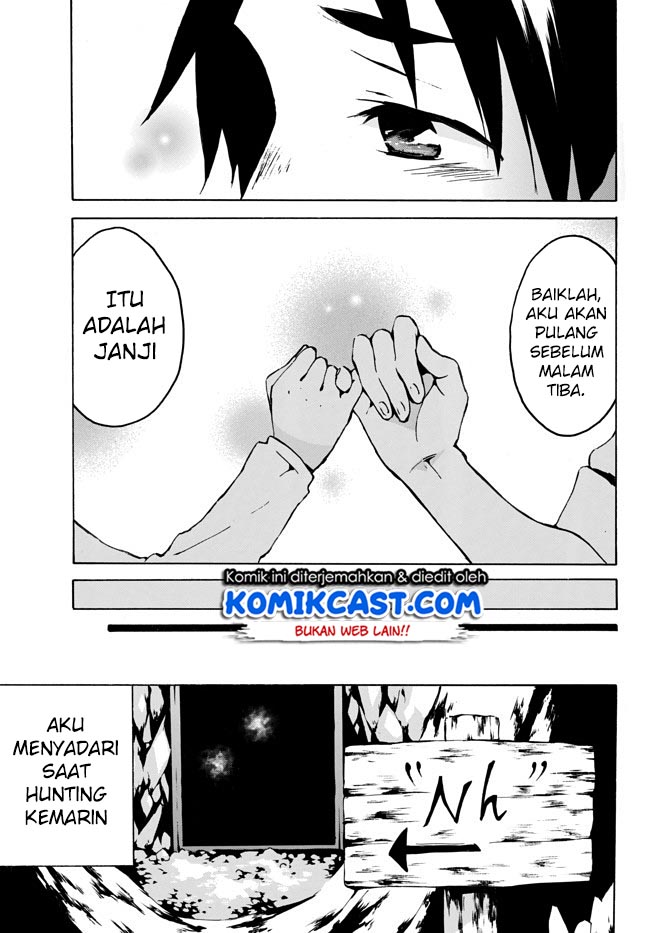 Level 1 dakedo Yuniiku Sukiru de Saikyou desu Chapter 04 Gambar 19