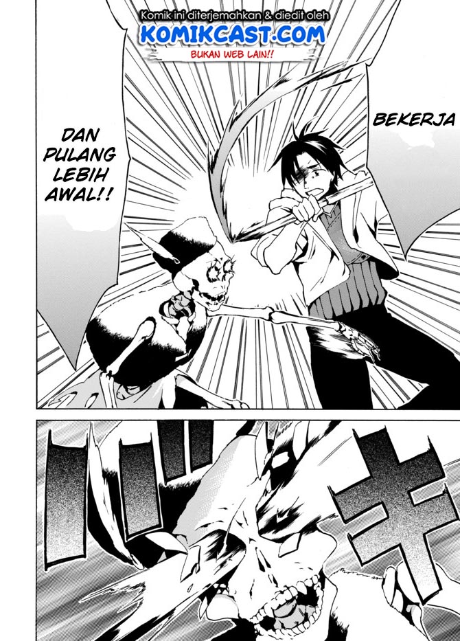 Level 1 dakedo Yuniiku Sukiru de Saikyou desu Chapter 04 Gambar 22