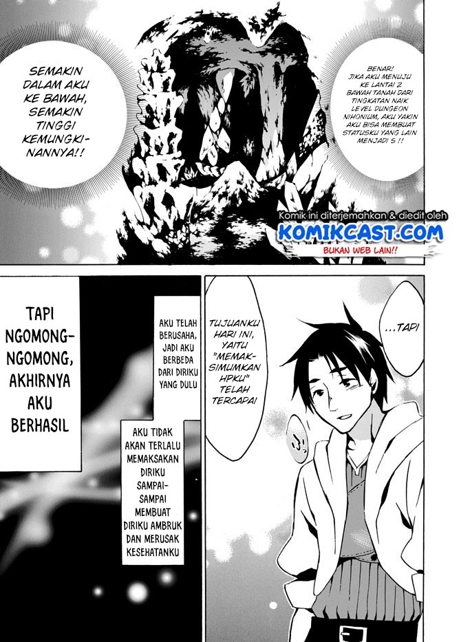 Level 1 dakedo Yuniiku Sukiru de Saikyou desu Chapter 04 Gambar 26
