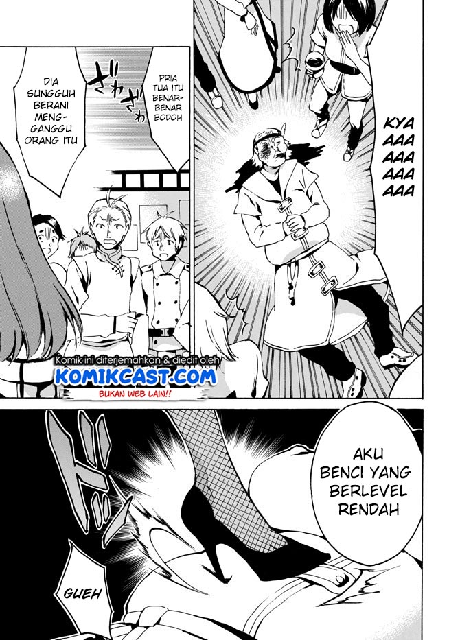 Level 1 dakedo Yuniiku Sukiru de Saikyou desu Chapter 04 Gambar 29