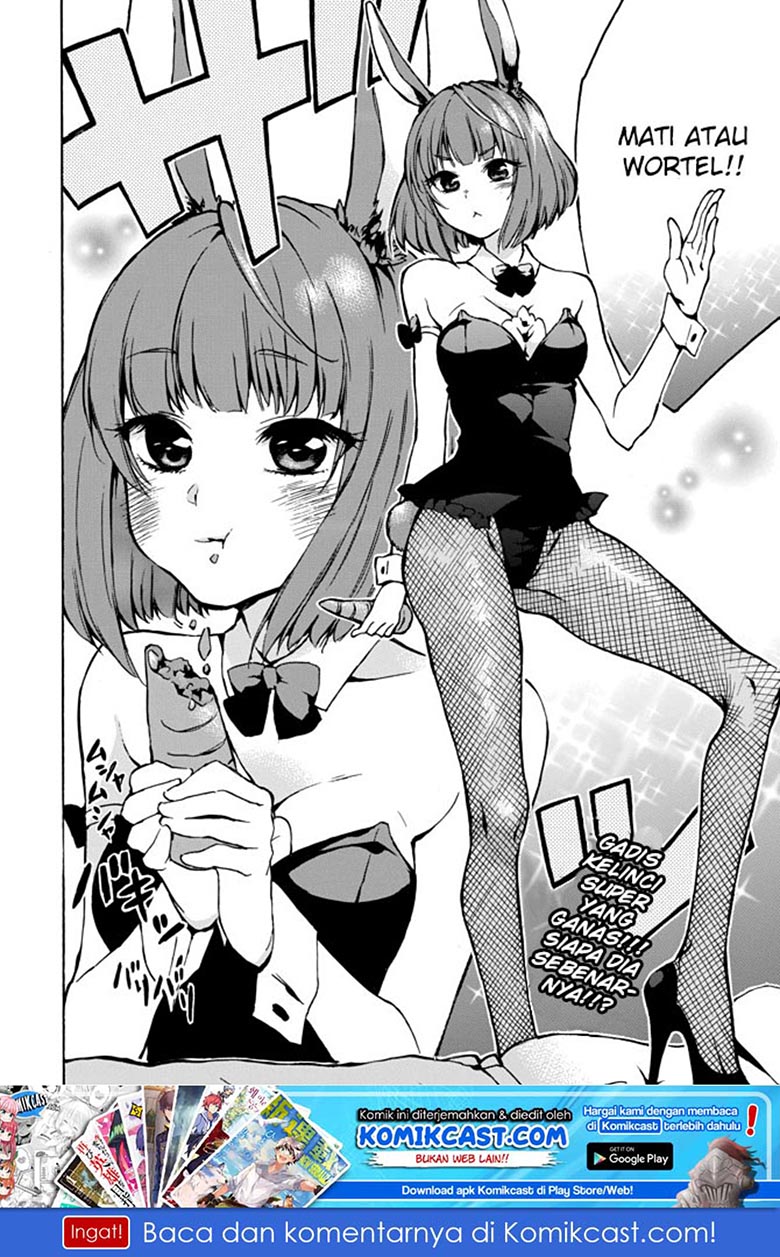 Level 1 dakedo Yuniiku Sukiru de Saikyou desu Chapter 04 Gambar 30