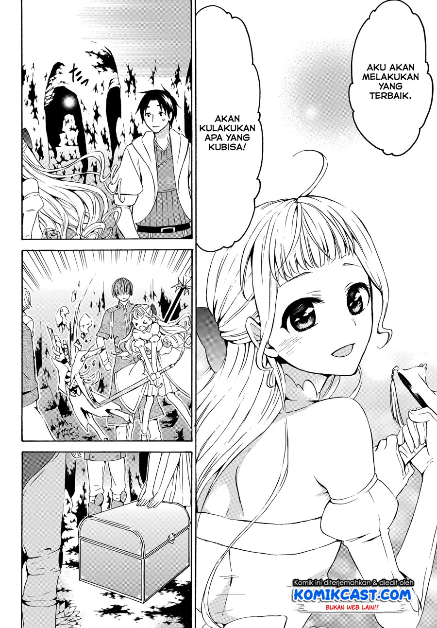 Level 1 dakedo Yuniiku Sukiru de Saikyou desu Chapter 15.2 Gambar 3